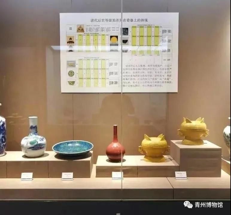 青州市博物馆2020年中秋、国庆节假期开放公告