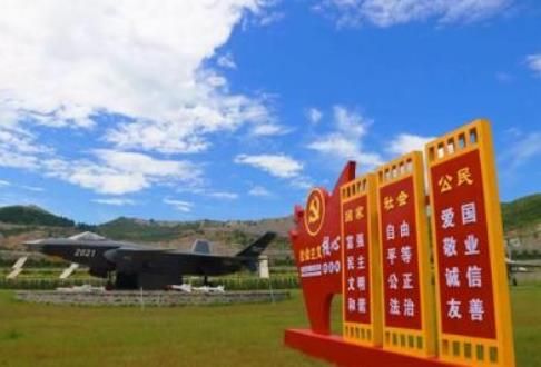 修复矿坑传承红色精神 青州青牛山国防教育博览园揭开面纱