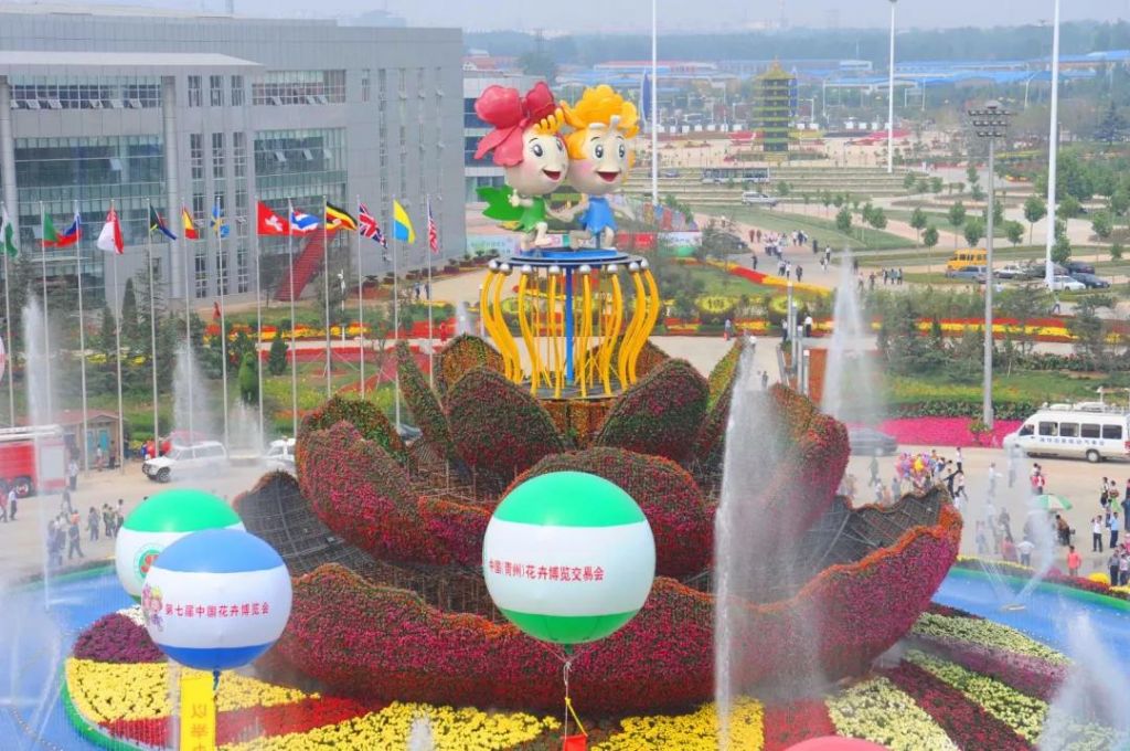 第18届中国（青州）花卉博览交易会将于9月29日开幕