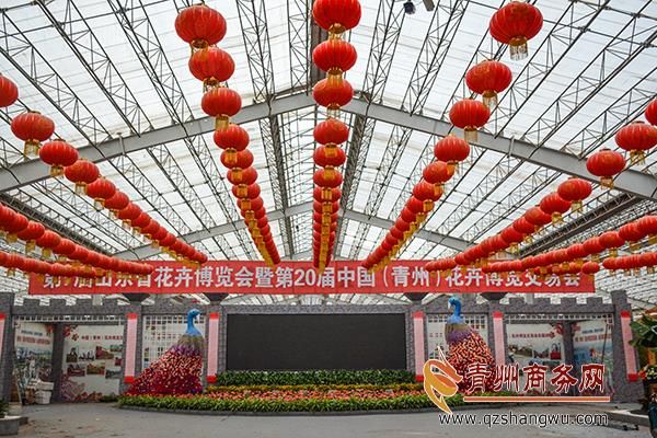 第20届中国（青州）花博会布展进入冲刺阶段