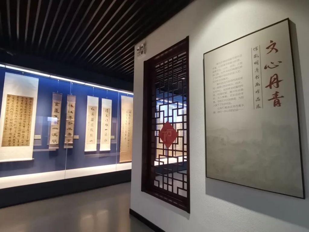 青州博物馆“云赏丹青”直播活动来了